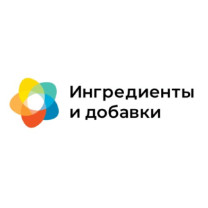 Выставка "Ингредиенты и добавки" начнет свою работу 30 ноября 2021 года в Технопарке "Сколково"